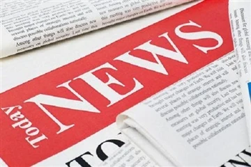 Прекидач компресора